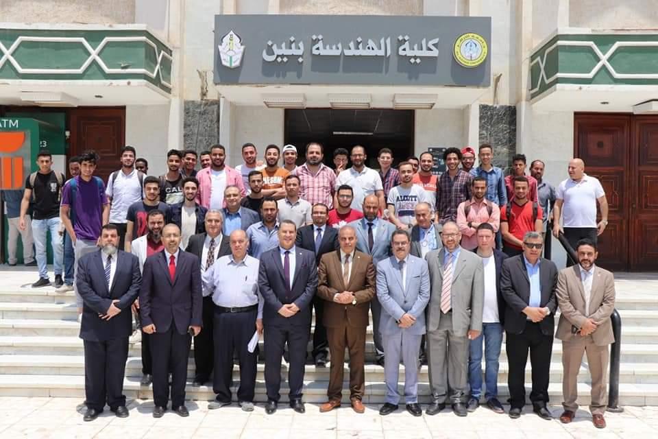 قسم الهندسة الميكانيكية